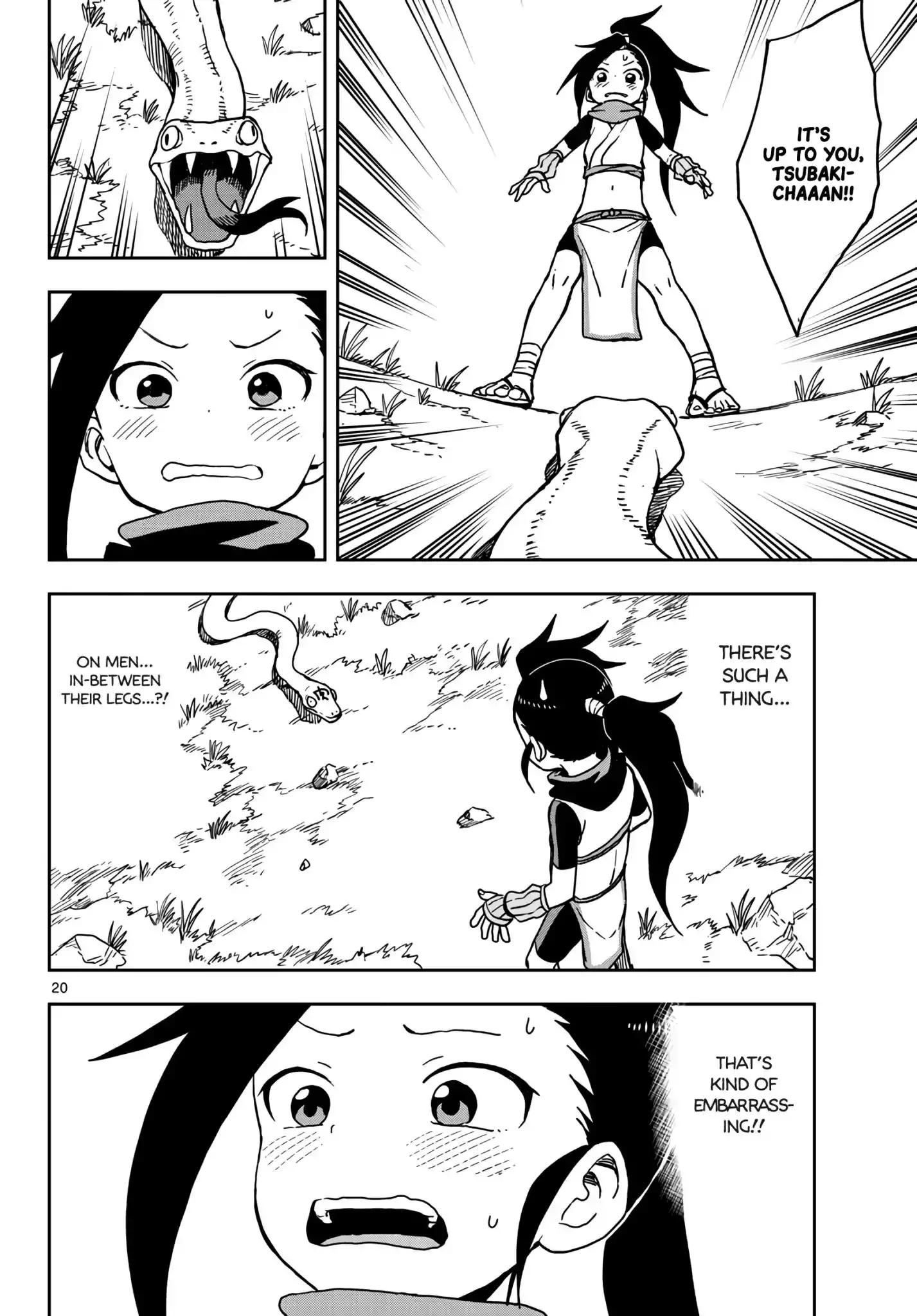 Kunoichi Tsubaki no Mune no Uchi Chapter 19 21